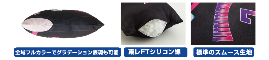 クッションタンクトップモデルディティール
