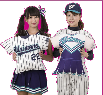 1個からご注文可能